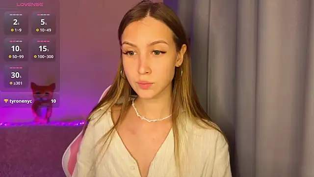 Snapshot of Leiakiss chatting on July 25, 5:43 pm Leiakiss online show from July 25, 5:43 pm