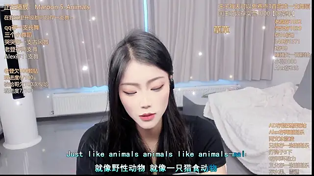 Momolith 924 online show from July 5, 1:01 am