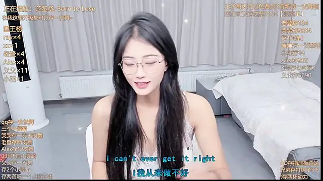 Momolith 924 online show from July 16, 11:33 pm