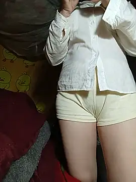 Snapshot of nako-yaya chatting on July 21, 2:30 pm nako-yaya online show from July 21, 2:30 pm