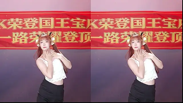 Snapshot of CY003 chatting on July 9, 7:18 pm CY003 online show from July 9, 7:18 pm