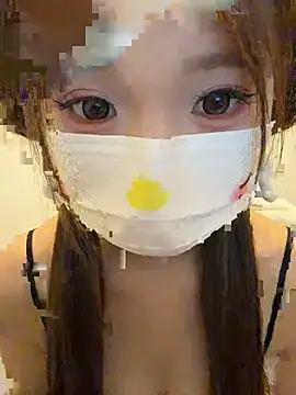 Snapshot of QIQI-QIQI-01 chatting on June 16, 8:06 am QIQI-QIQI-01 online show from June 16, 8:06 am