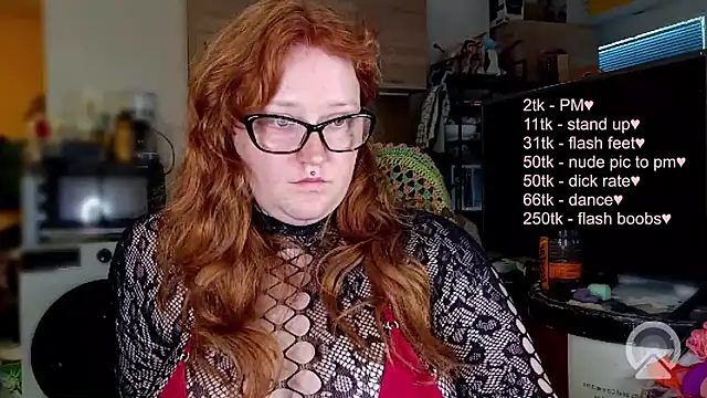 CURVYSAKURA online show from July 14, 4:23 pm