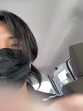 Natsu x  online show from June 6, 2:05 am