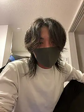 Natsu x  online show from June 6, 3:50 pm