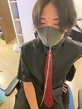 Natsu x  online show from June 10, 3:55 pm