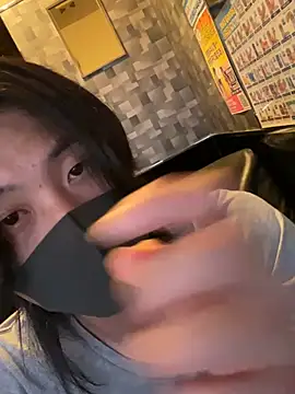 Natsu x  online show from June 12, 3:33 pm