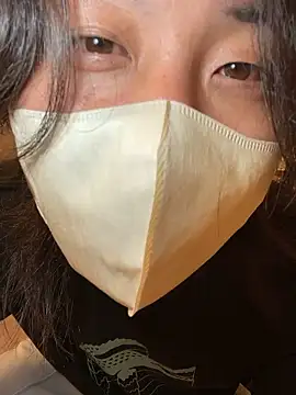 Natsu x  online show from June 26, 3:49 pm