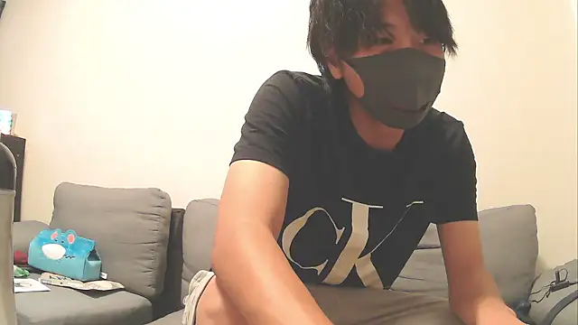 Natsu x  online show from July 18, 3:16 pm