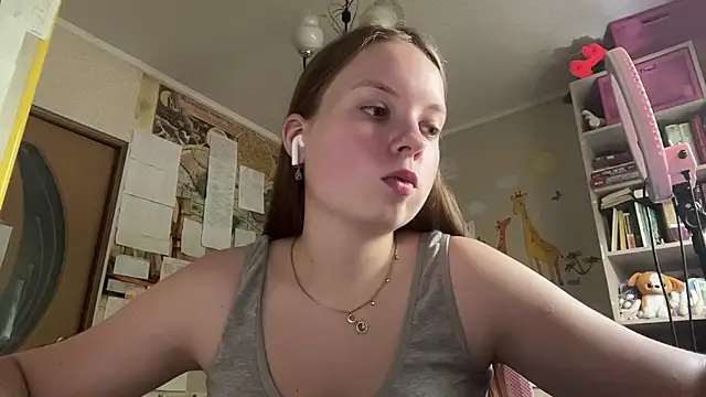 Aileyn online show from July 23, 8:12 am