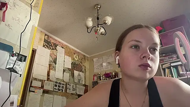 Aileyn online show from July 28, 8:10 am