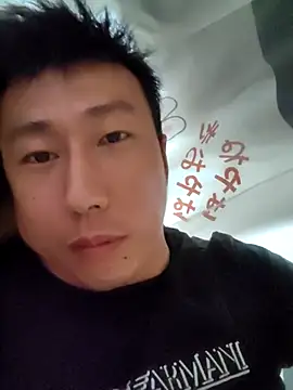 Snapshot of zhanghongwei824 chatting on June 9, 4:24 am zhanghongwei824 online show from June 9, 4:24 am