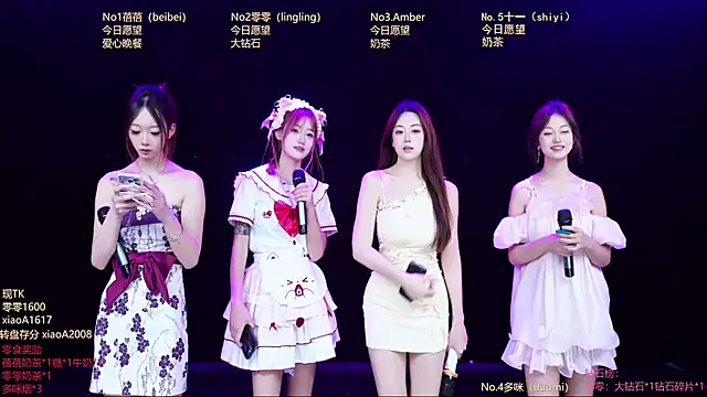 Amusic-001 online show from June 10, 9:41 am
