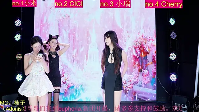 euphoria-001 online show from June 10, 9:19 am