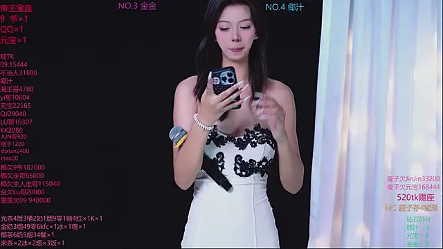 AVA-001 online show from June 10, 2:05 pm