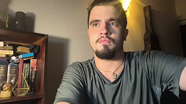Snapshot of adamhopper chatting on June 17, 4:59 am adamhopper online show from June 17, 4:59 am