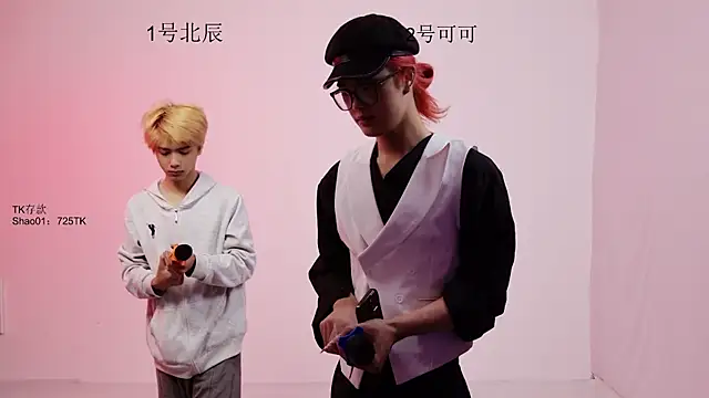 YinLi-Boy online show from June 17, 11:23 am