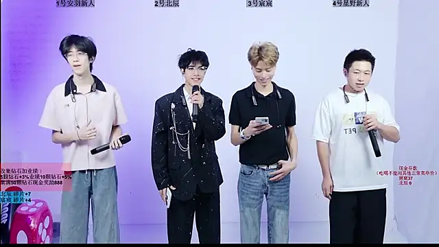 YinLi-Boy online show from July 18, 10:08 am