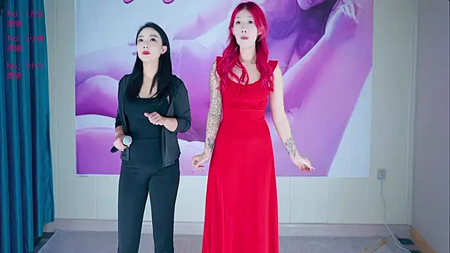 xiaoqing001 online show from June 13, 12:03 pm
