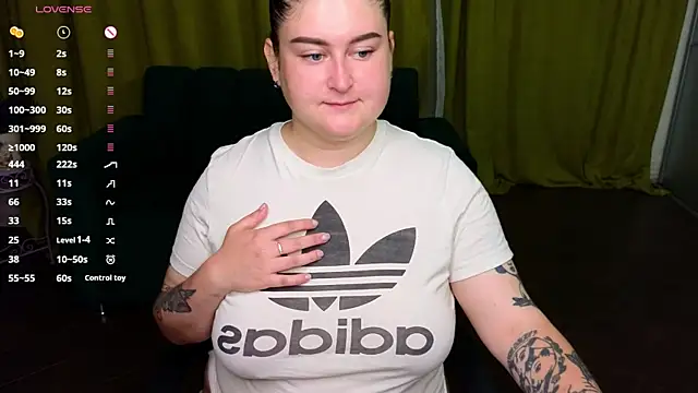 Snapshot of CessieBler chatting on July 5, 5:42 pm CessieBler online show from July 5, 5:42 pm
