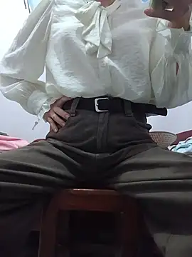 Snapshot of Bong_Hoa chatting on June 17, 2:47 am Bong Hoa online show from June 17, 2:47 am