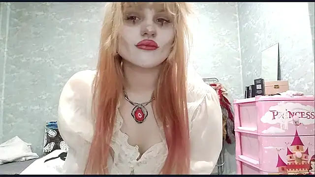 AceAsss online show from July 27, 7:21 pm