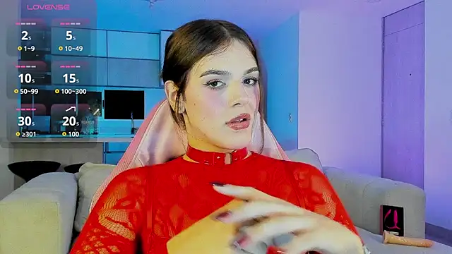Snapshot of Viamiel chatting on July 10, 2:38 am Viamiel online show from July 10, 2:38 am