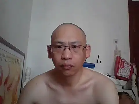 benly888 online show from June 20, 12:25 am