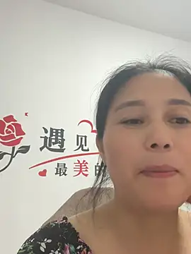 suyabb online show from June 27, 12:10 pm
