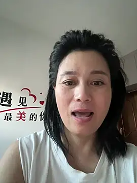 suyabb online show from July 30, 10:20 pm