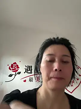 suyabb online show from August 1, 11:58 pm