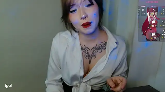 Snapshot of EileenWendy chatting on July 26, 1:14 am EileenWendy online show from July 26, 1:14 am