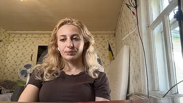 Snapshot of LisaBam chatting on June 19, 12:20 pm LisaBam online show from June 19, 12:20 pm