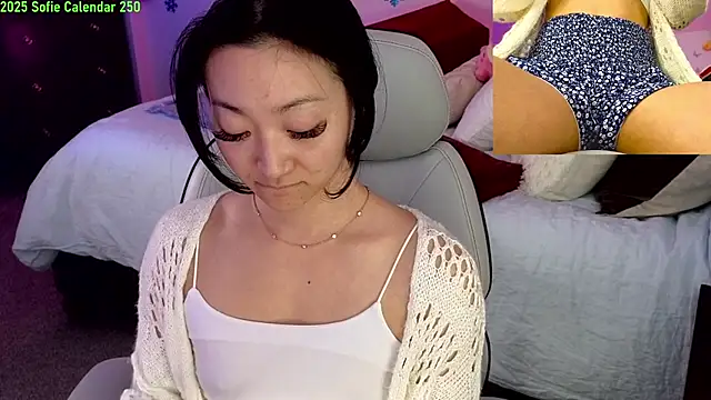 Snapshot of MySweetSofie chatting on January 26, 8:02 pm MySweetSofie online show from January 26, 8:02 pm