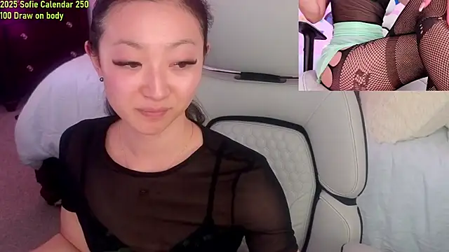 Snapshot of MySweetSofie chatting on February 19, 1:40 am MySweetSofie online show from February 19, 1:40 am