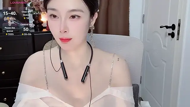 Snapshot of Guokoi chatting on July 28, 10:21 am Guokoi online show from July 28, 10:21 am