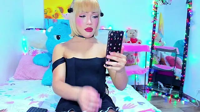 Snapshot of Fabiana- chatting on June 25, 2:21 pm Fabiana- online show from June 25, 2:21 pm