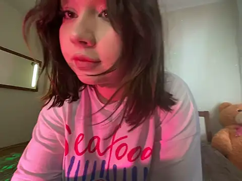 Snapshot of Viviaaan_n chatting on July 14, 11:05 am Viviaaan n online show from July 14, 11:05 am