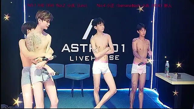 Snapshot of ASTRX-01 chatting on July 28, 2:13 pm ASTRX-01 online show from July 28, 2:13 pm