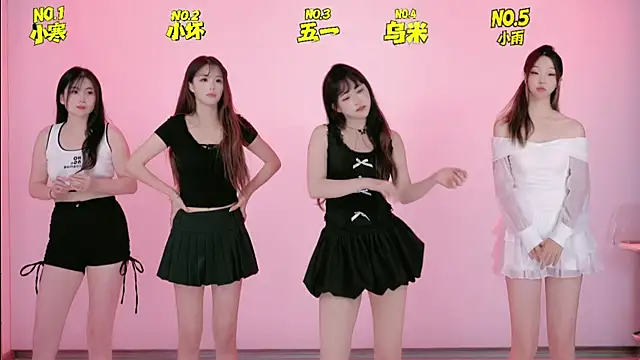 Snapshot of LumiGirl-001 chatting on July 17, 9:38 am LumiGirl-001 online show from July 17, 9:38 am