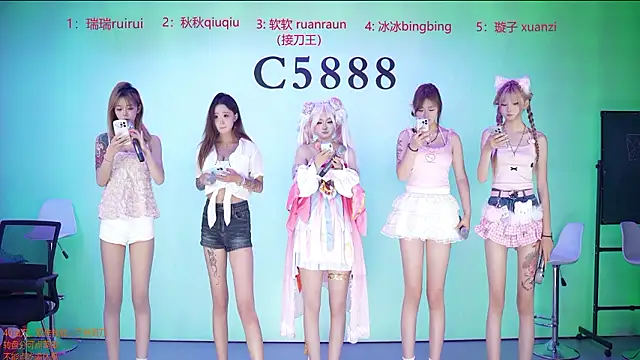 C5888-2 online show from July 17, 9:52 pm