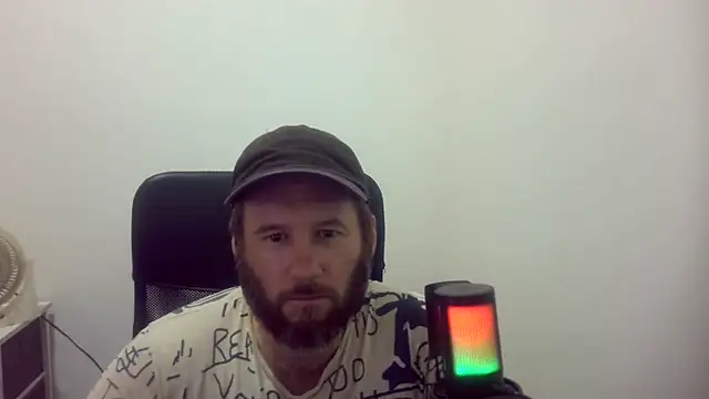 Snapshot of dadted chatting on July 31, 2:44 am dadted online show from July 31, 2:44 am