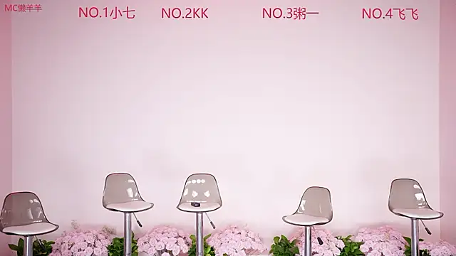 DY-88888 online show from August 2, 12:36 pm