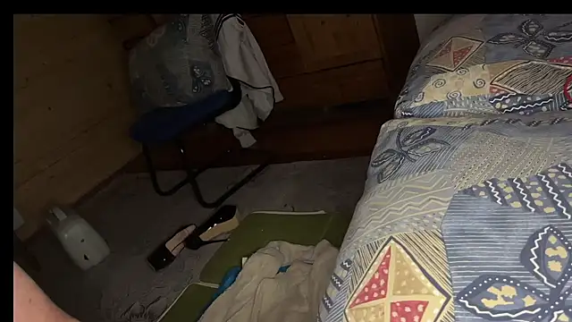 Snapshot of diablocuple chatting on January 31, 10:42 pm diablocuple online show from January 31, 10:42 pm