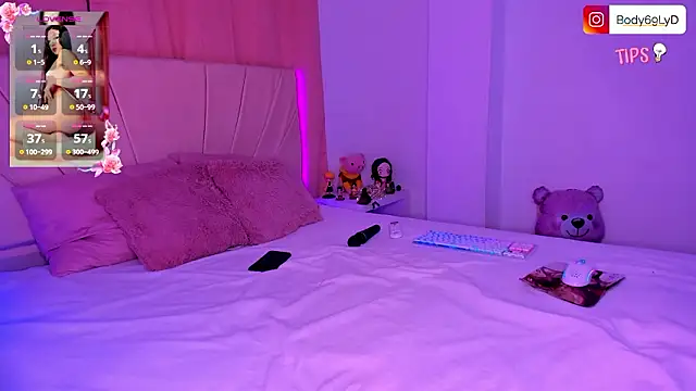 Snapshot of Body69ld chatting on February 12, 11:11 pm Body69ld online show from February 12, 11:11 pm