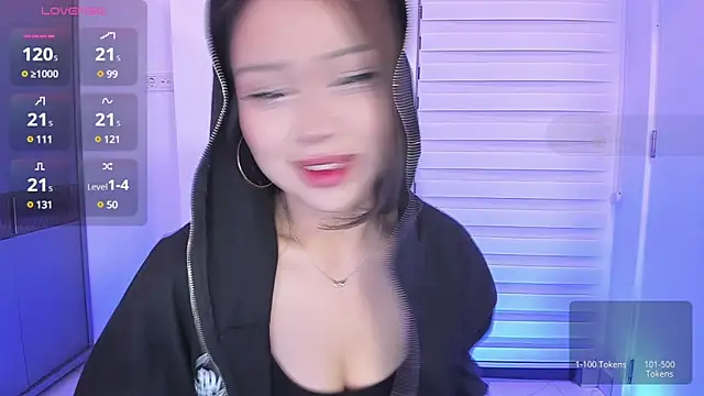 Snapshot of SaliUong chatting on December 17, 4:53 pm SaliUong online show from December 17, 4:53 pm