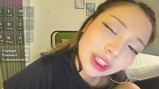 Snapshot of SaliUong chatting on February 11, 9:31 am SaliUong online show from February 11, 9:31 am