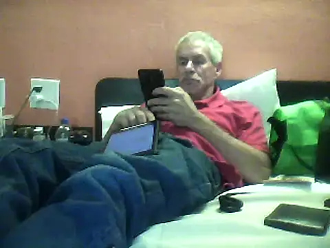 Snapshot of Biknight chatting on December 23, 6:27 pm Biknight online show from December 23, 6:27 pm