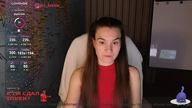 Girl Ksenia online show from March 4, 11:32 pm