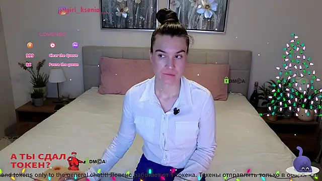 Girl Ksenia online show from January 9, 5:48 pm